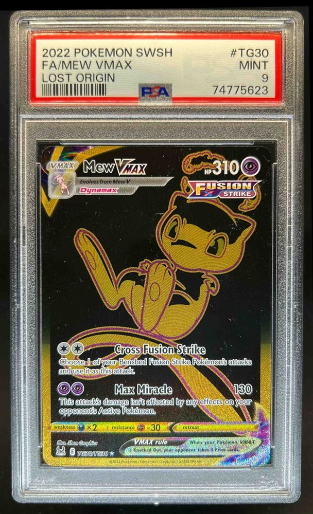 dcsports87