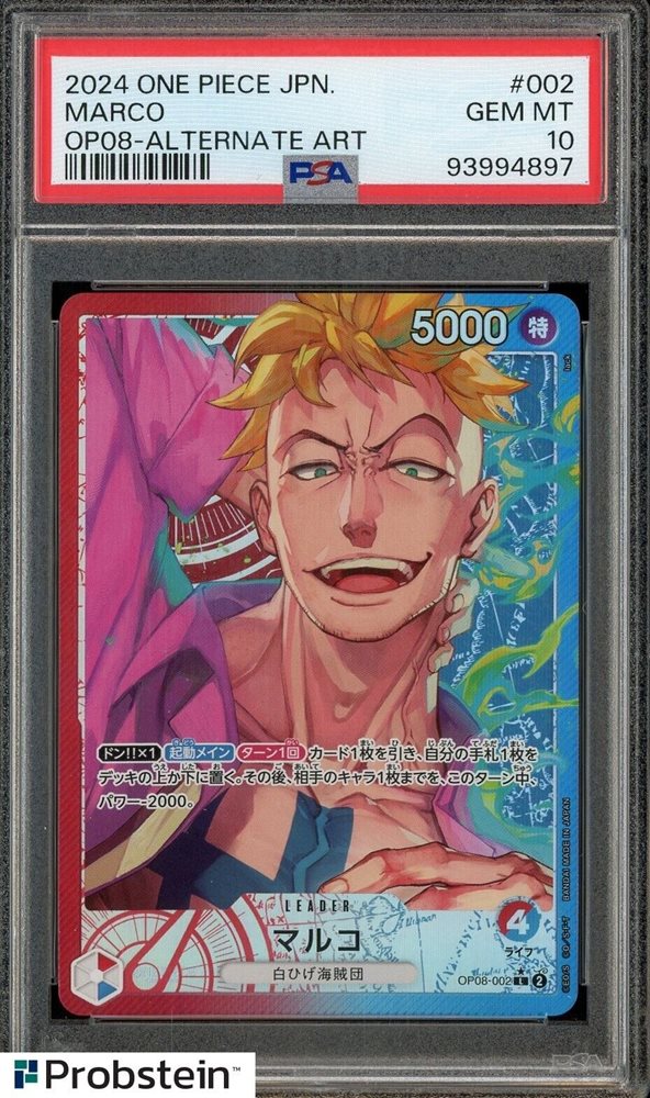 Auction Prices Realized Tcg Cards 2024 ONE PIECE JAPANESE