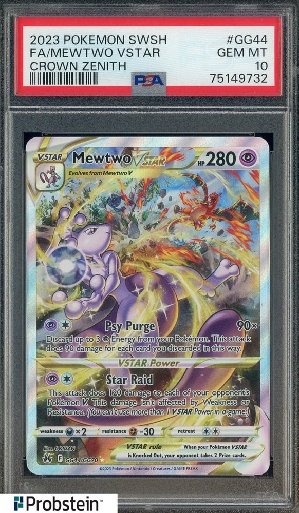 Auction Prices Realized Tcg Cards 2023 POKEMON SWORD AND SHIELD