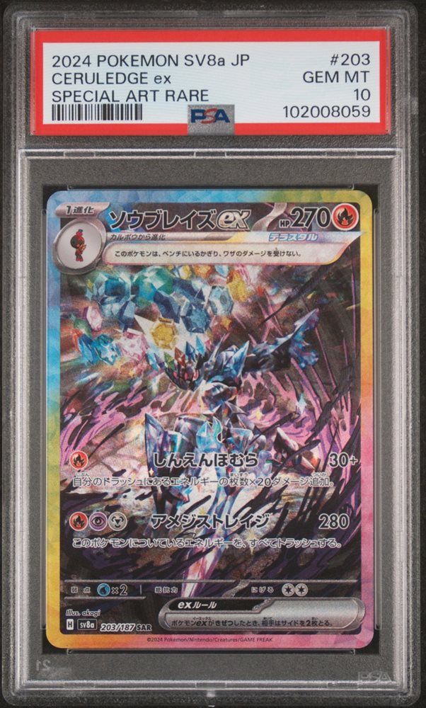 gotbaseballcards