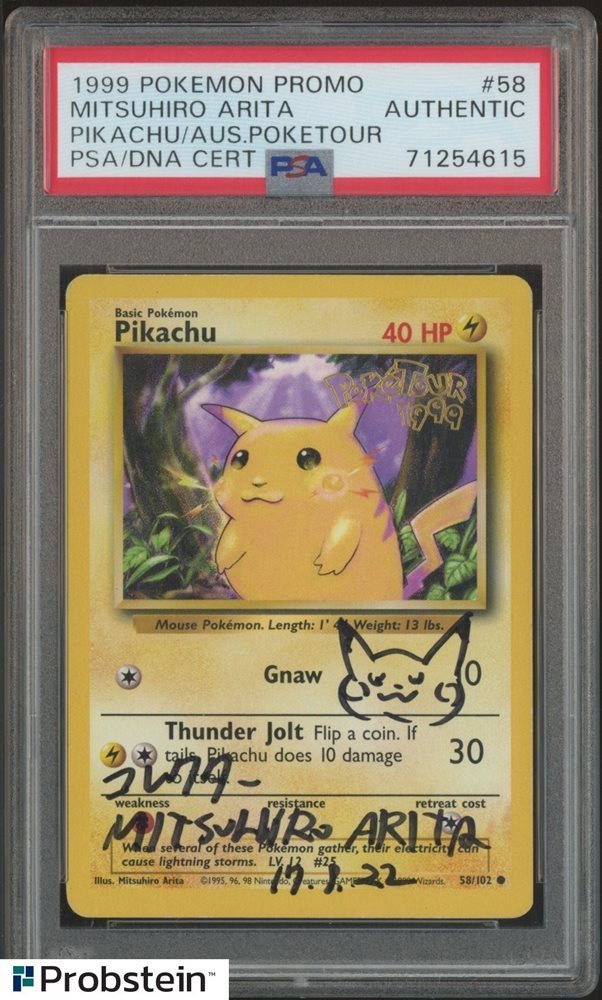 英版ピカチュウ PokeTour1999プロモ - PSA MINT9 Auction Prices Realized Tcg Cards 1999 POKEMON GAME PROMO