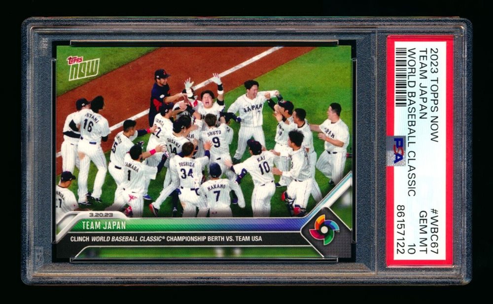 Auction Prices Realized Baseball Cards 2023 TOPPS NOW WORLD