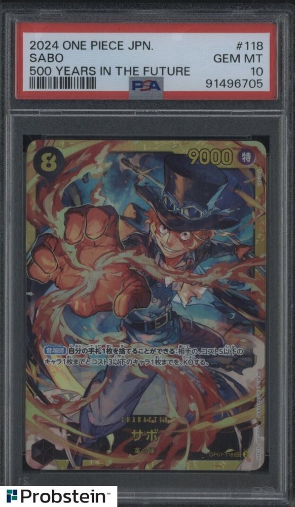 PSA10サボ#118 7275 prod-