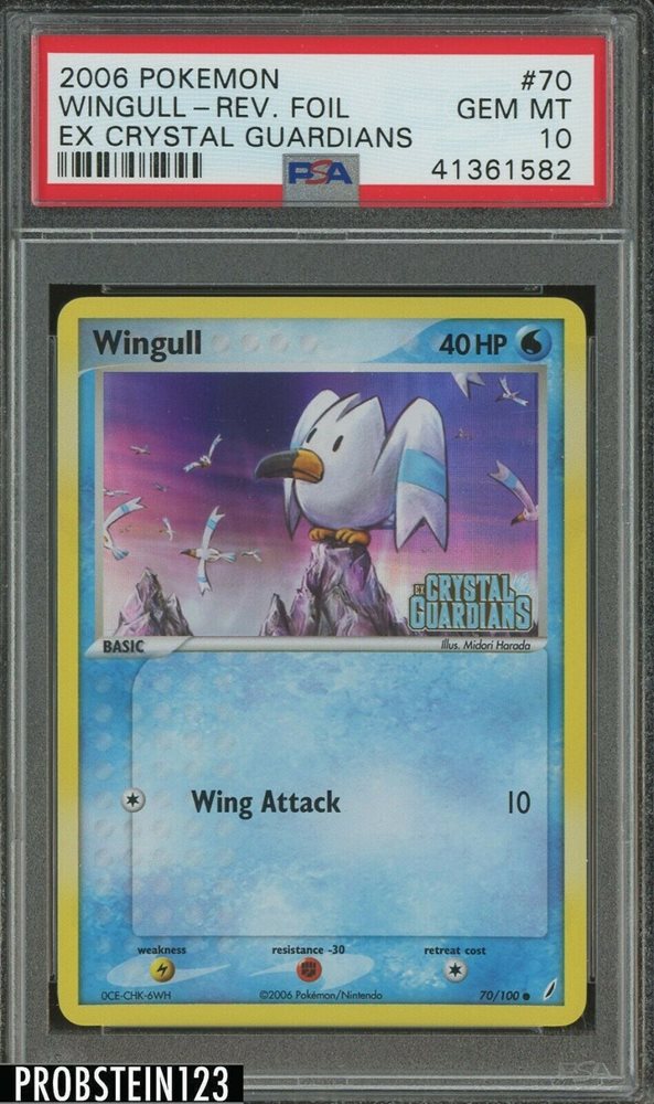 wingull pokemon card Buy Wingull Common | Rebel Clash