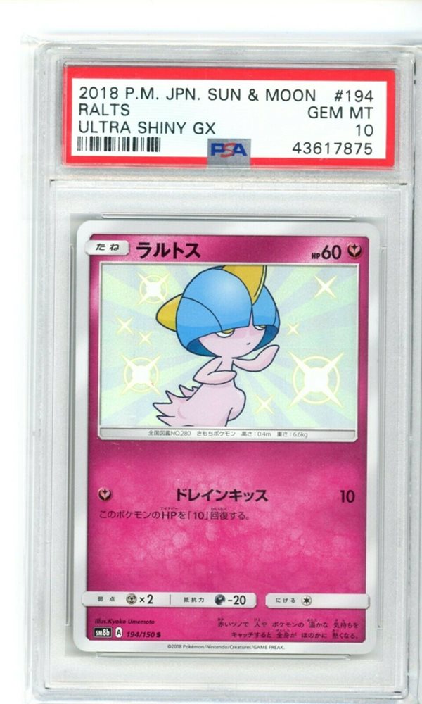 Psa 10 Pokemon Japanese Ralts Sm8b Shiny Ultra Gx Card
