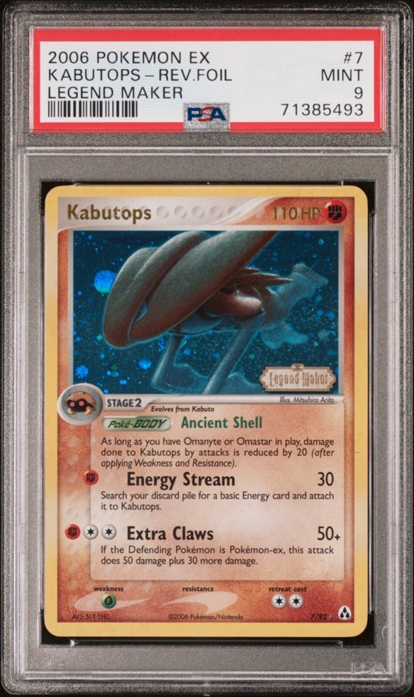 Auction Prices Realized Tcg Cards 2006 POKEMON EX LEGEND
