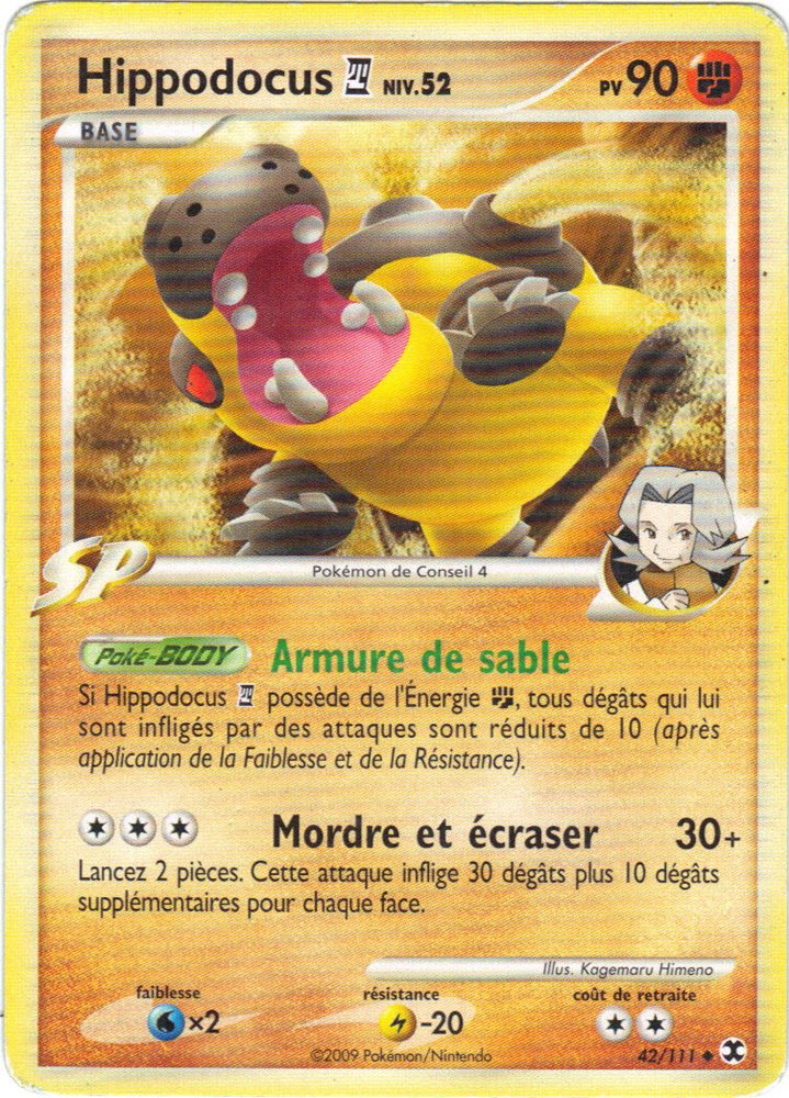 Trading Cards PROCARDS PROCARDS GREENSBORO