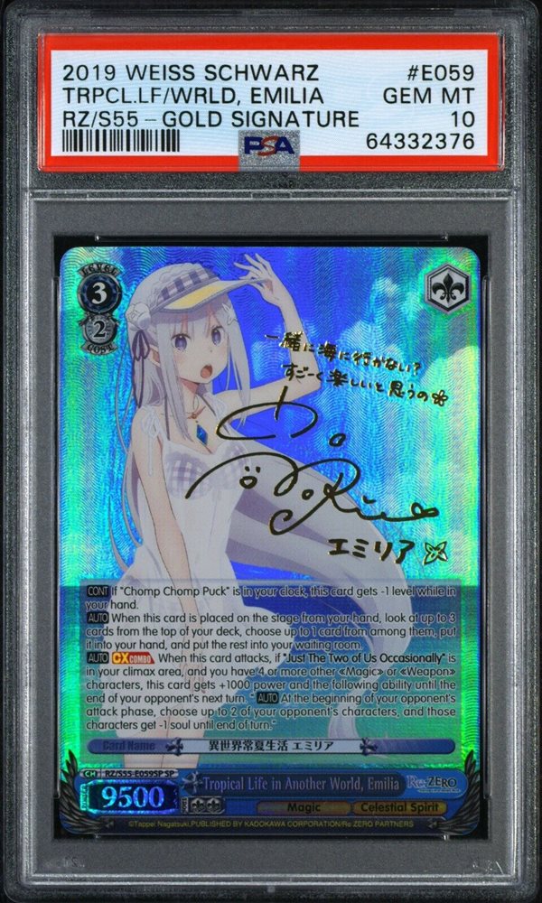 eBay Auction Item 275509815536 Tcg Cards 2019 Weiss Schwarz Re