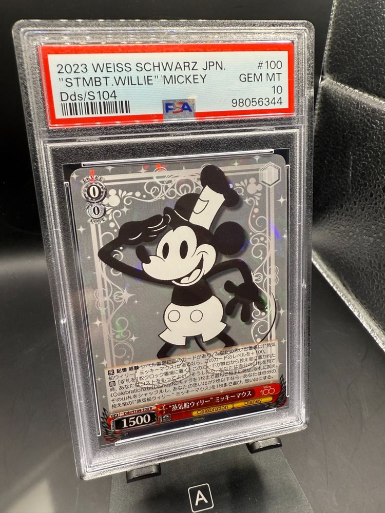 stagkingindustriesllc