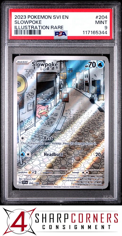 4_sharp_corners