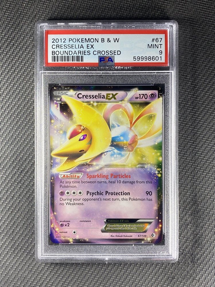 eBay