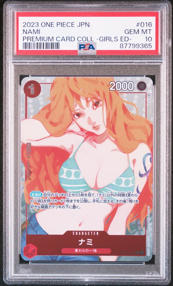 Auction Prices Realized Tcg Cards 2023 ONE PIECE JAPANESE PREMIUM