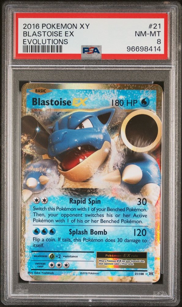 適者生存　PSA5 CGC Mint+ 9.5 Survival Brace ACE SPEC 059/066 Pokémon