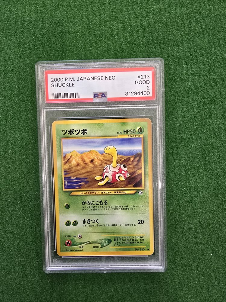 Auction Prices Realized Tcg Cards 2000 POKEMON JAPANESE NEO Shuckle