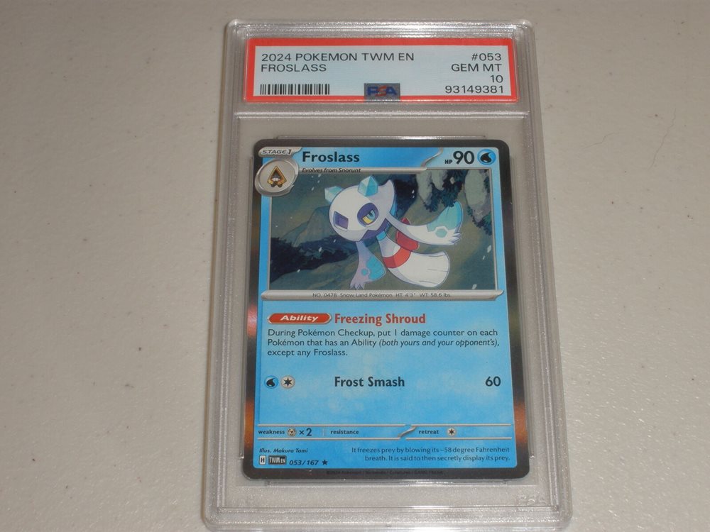 eBay