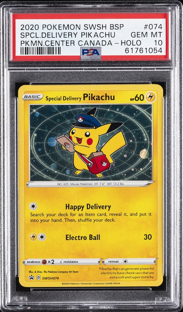 ポケモンカード Special Delivery ピカチュウ #074 PSA8 Special Delivery Pikachu PSA 8 SWSH074 DOUBLE SWIRL Black
