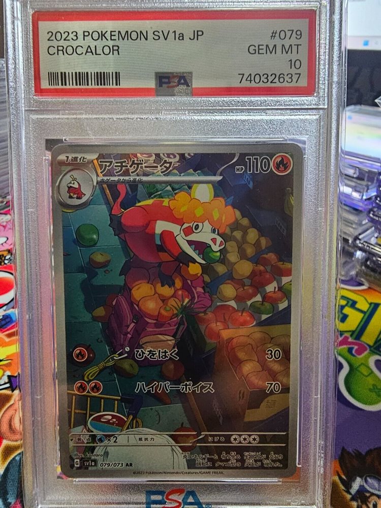 pokemon cards arceus tin Pokmon - Empty Handled Tin