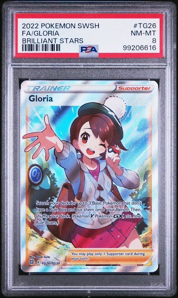 【PSA10】ユウリSR/Gloria PSA 10 Gem Mint Gloria 276/184 Vmax Climax Full Art 2021