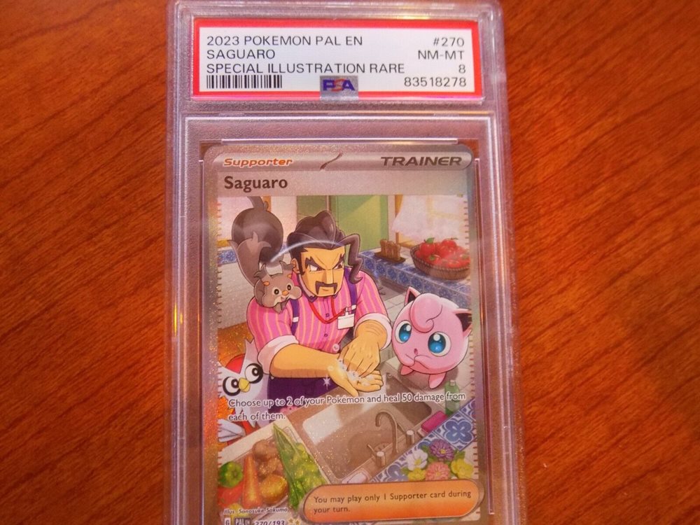 willsellsdopecards4goodprices