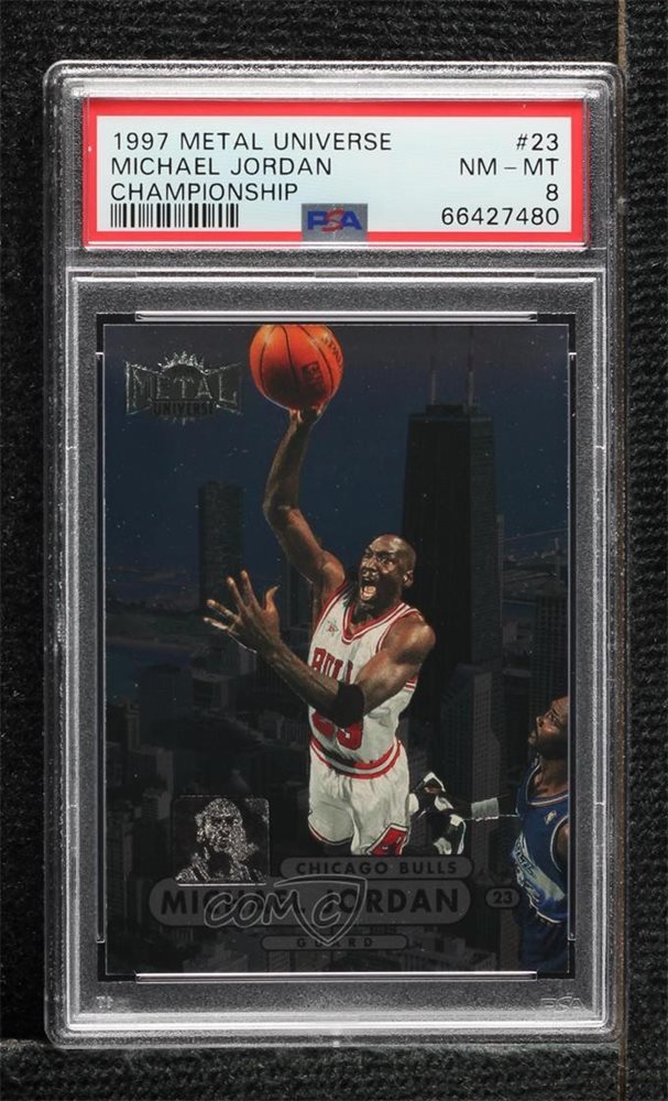comc_consignment