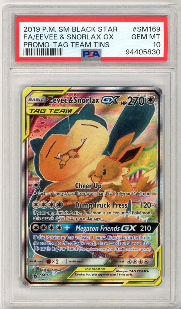 thepokehive