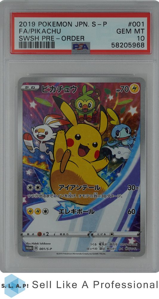 2019 Pokémon JPN S-P #001 FA/Pikachu Pokemon Japanese 2019 Pikachu FA Promo SWSH Pre Order #001