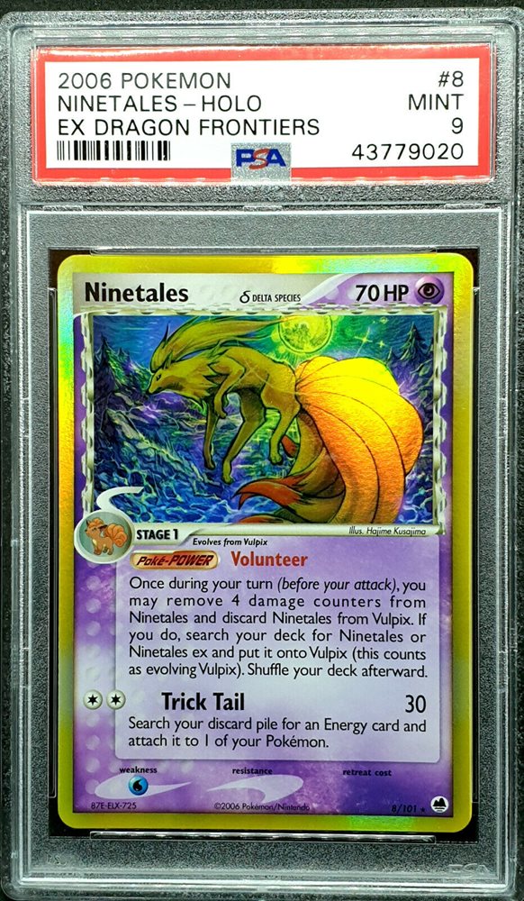 eBay Auction Item 113856418917 Tcg Cards 2006 Pokemon Ex