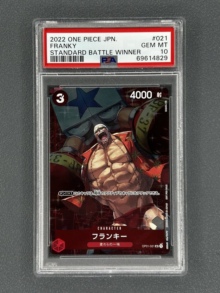 【weiteng】ウソップ・ブルック・フランキー Auction Prices Realized Tcg Cards 2022 ONE PIECE JAPANESE