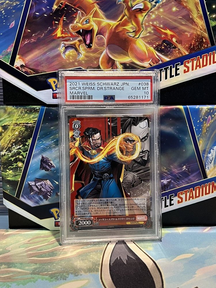 Auction Prices Realized Tcg Cards 2021 WEISS SCHWARZ