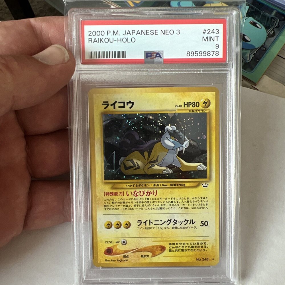 PSA 9ライコウ スイクン 旧裏 2000 PM JAPANESE NEO 3 eBay Auction Item 326170588853 Tcg Cards 2000 Pokemon Japanese Neo 3