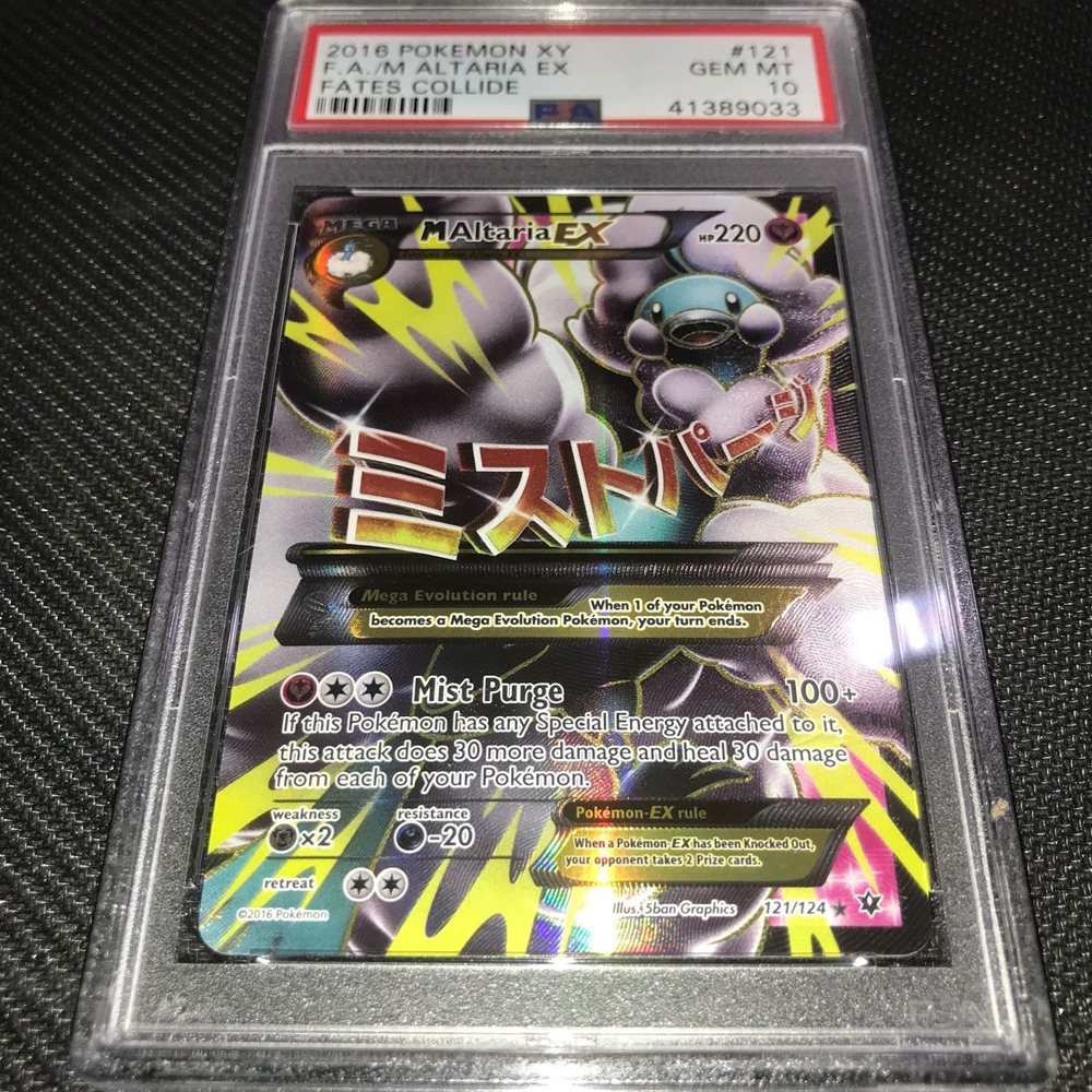 eBay Auction Item 273628840909 Tcg Cards 2016 Pokemon Xy Fates Collide eBay Auction Item 273628840909 Tcg Cards 2016 Pokemon Xy Fates Collide