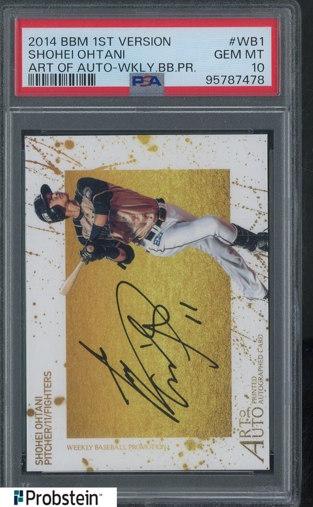 Auction Prices Realized Baseball Cards 2014 BBM 1ST VERSION ART OF