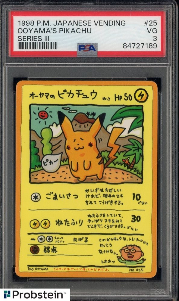 Auction Prices Realized Tcg Cards 1998 POKEMON JAPANESE