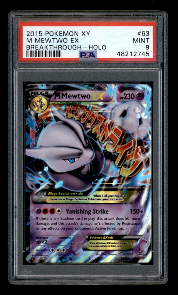 eBay Auction Item 235812779247 Tcg Cards 2015 Pokemon Xy Breakthrough