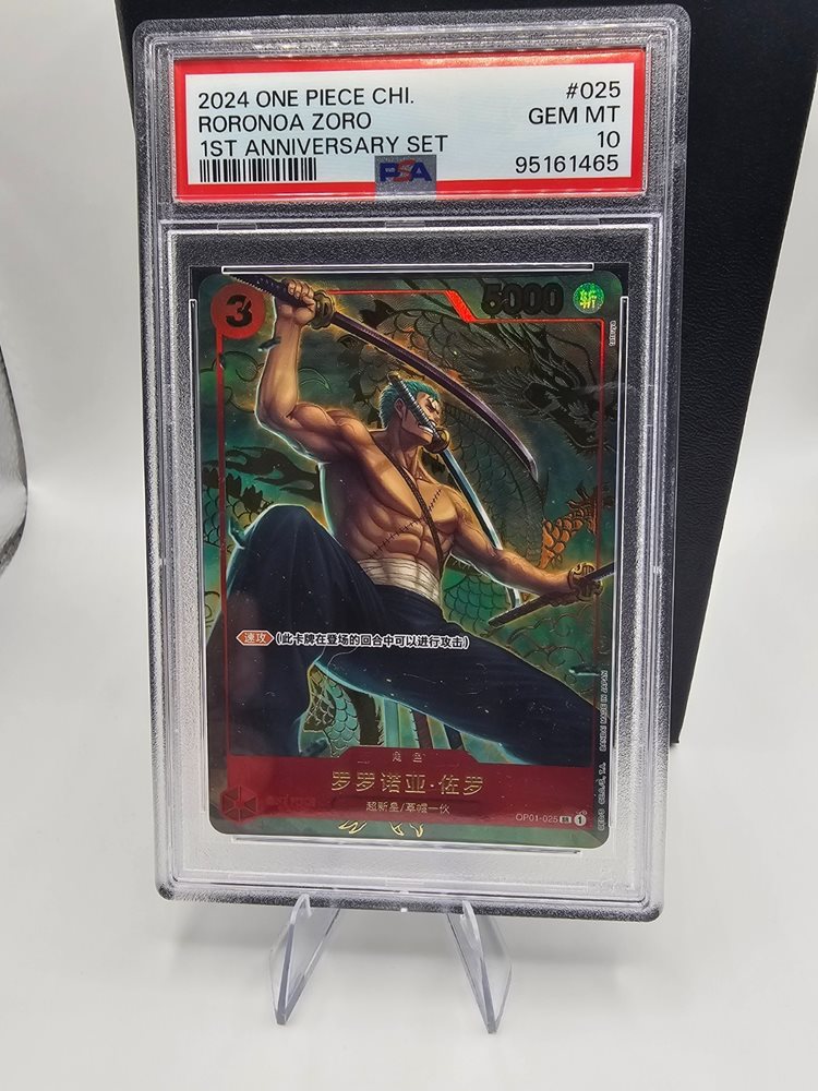 Auction Prices Realized Tcg Cards 2024 ONE PIECE SIMPLIFIED