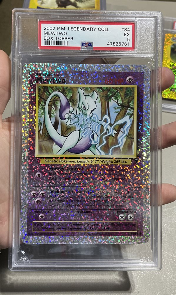eBay