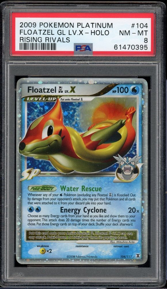 世界110枚 PSA10 フローゼル GL floatzel 2008 108 世界110枚 PSA10 フローゼル GL floatzel 2008 108 - メルカリ