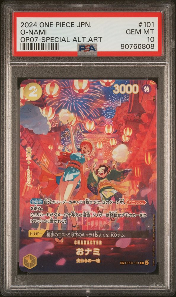 Auction Prices Realized Tcg Cards 2024 ONE PIECE JAPANESE