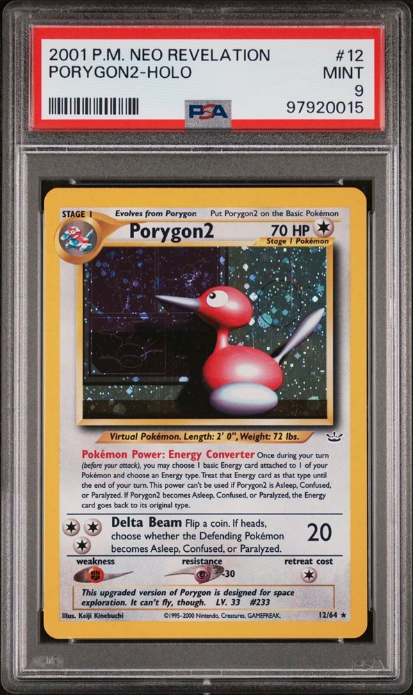ポリゴン２Porygon2 Neo Revelation Pokemon Porygon2 - Neo Revelation - Pokemon - TCGplayer.com