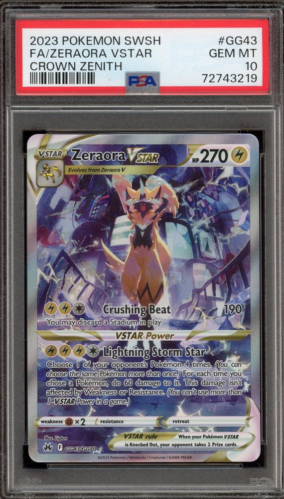 2023 ポケモンカード VSTAR セット PSA 10 PSA 10 2023 Crown Zenith Charizard Vstar 019/159 019 | eBay