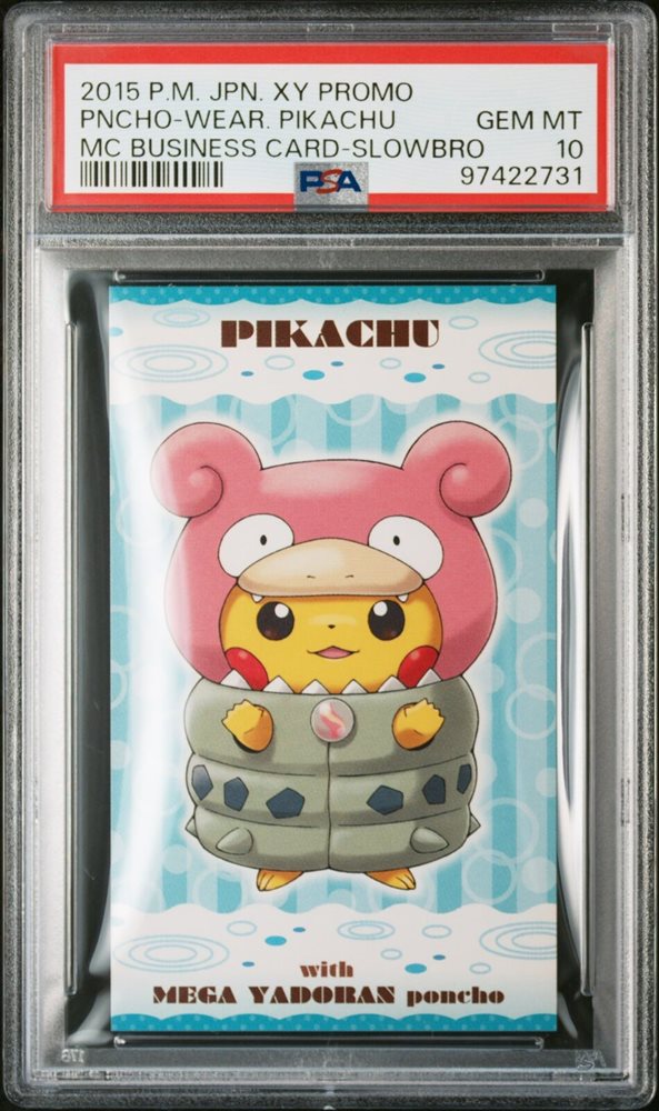 eBay Auction Item 305864983831 Tcg Cards 2015 Pokemon Japanese Xy 
