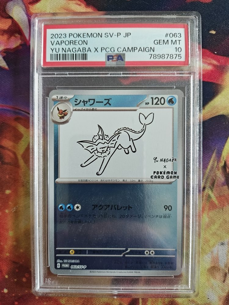 pokecardcollections