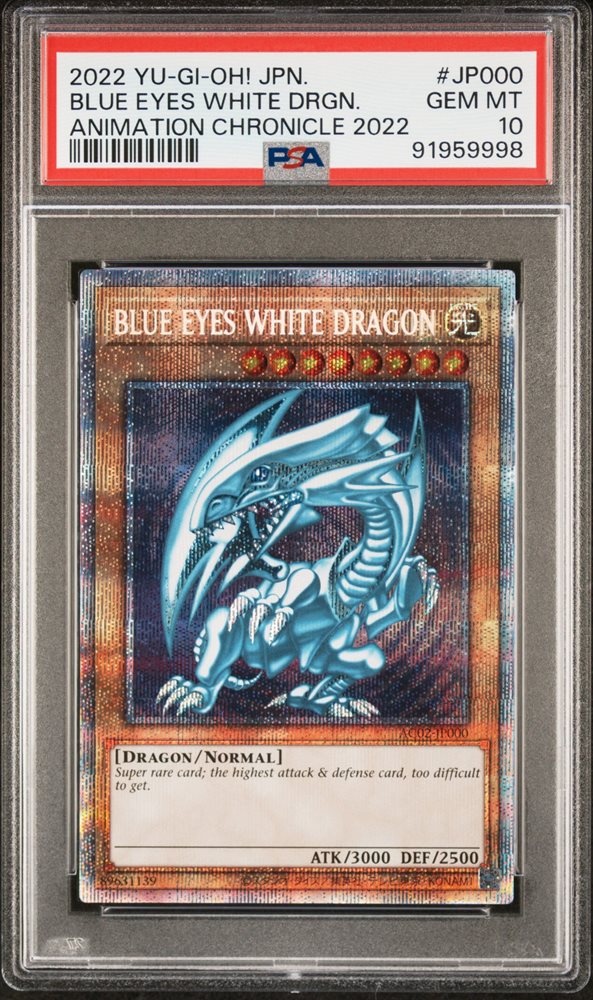 Auction Prices Realized Tcg Cards 2022 YU-GI-OH! JAPANESE