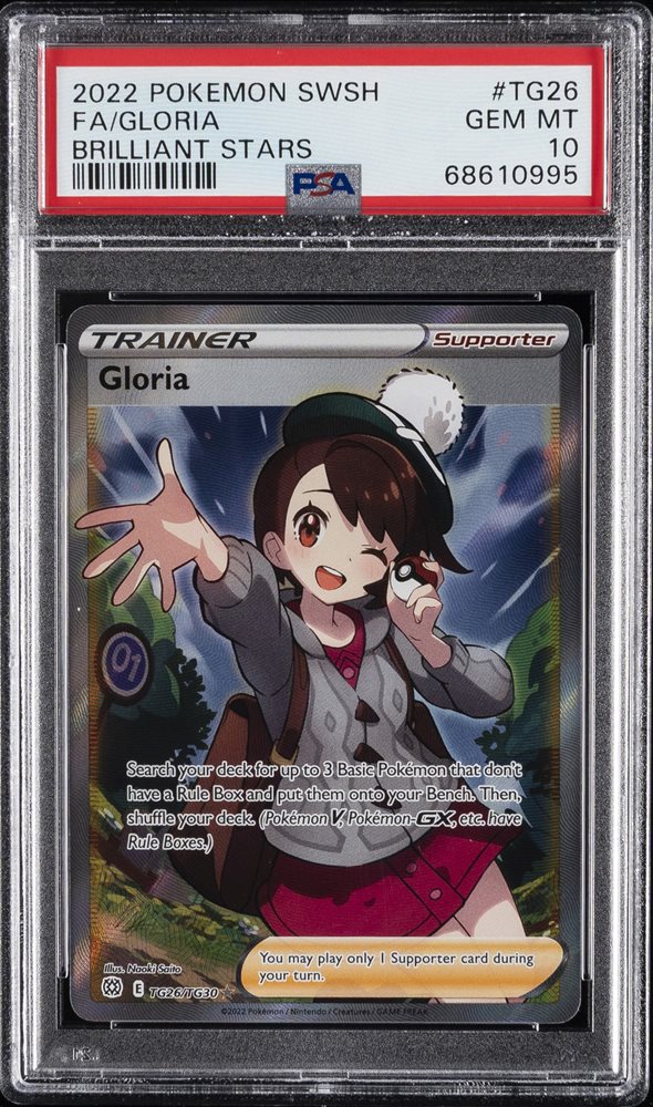 Auction Prices Realized Tcg Cards 2022 POKEMON SWORD