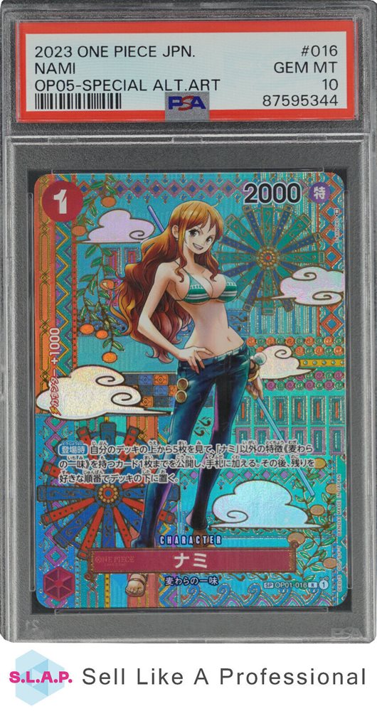 ワンピース　ワンピの実　66個 PSA 10 Monkey D. Luffy OP06-013 ALT ART One Piece Cards