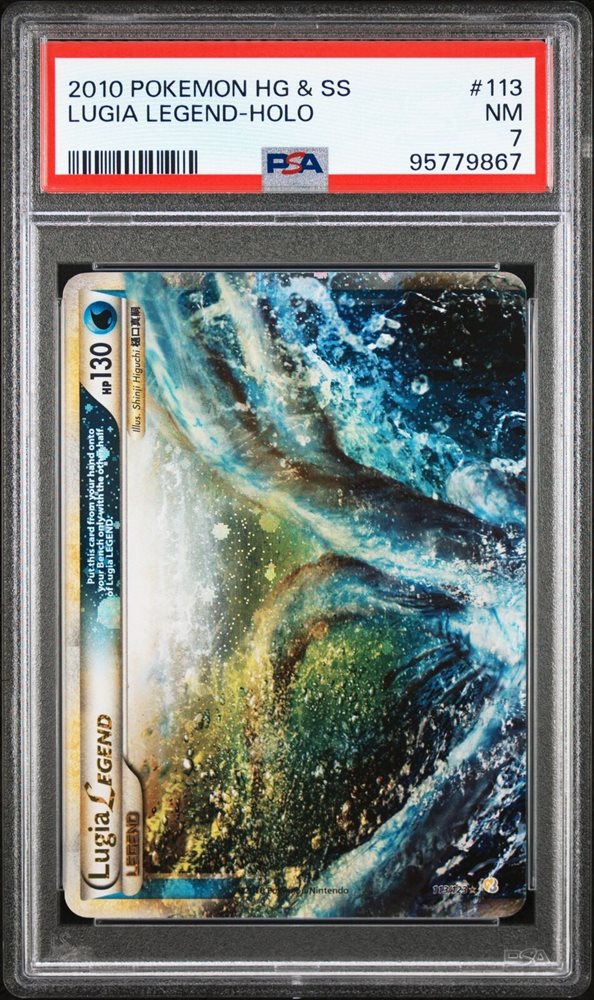 Auction Prices Realized Tcg Cards 2010 POKEMON HEARTGOLD