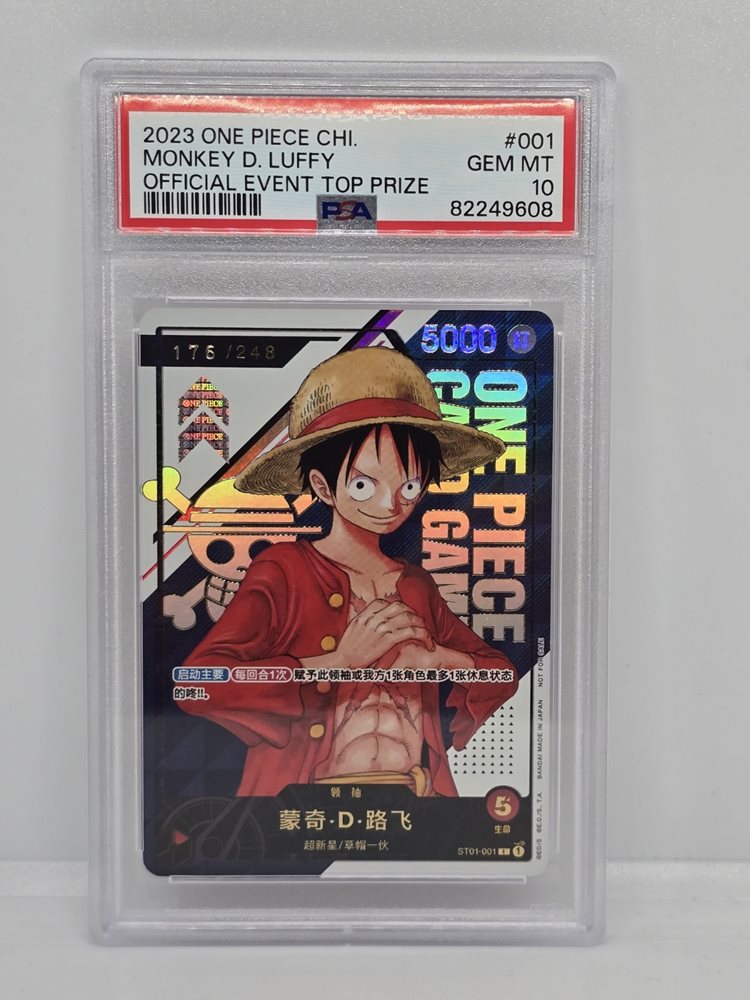 【PSA10】 MONKEY D. LUFFY CHINESE PROMO s-l400.jpg