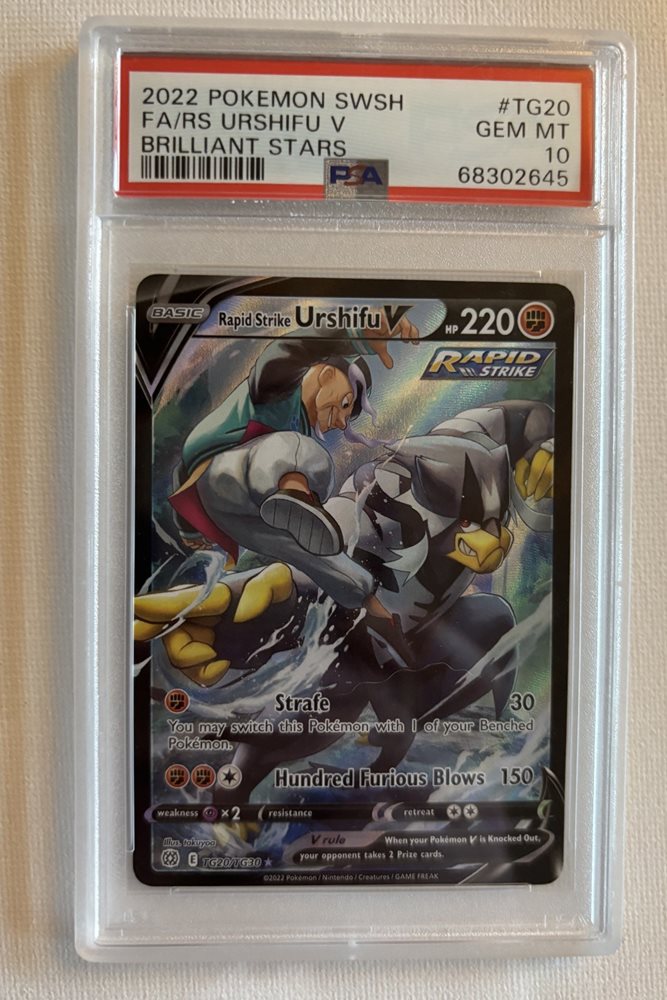 tradingcardcove