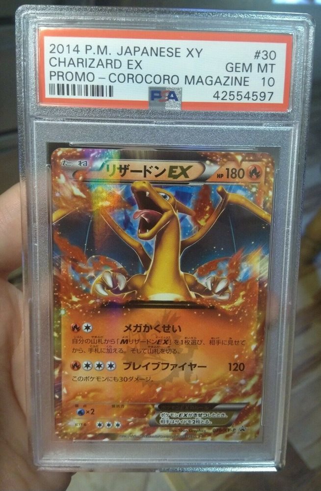Ebay Auction Item Tcg Cards 14 Pokemon Japanese Xy Promo