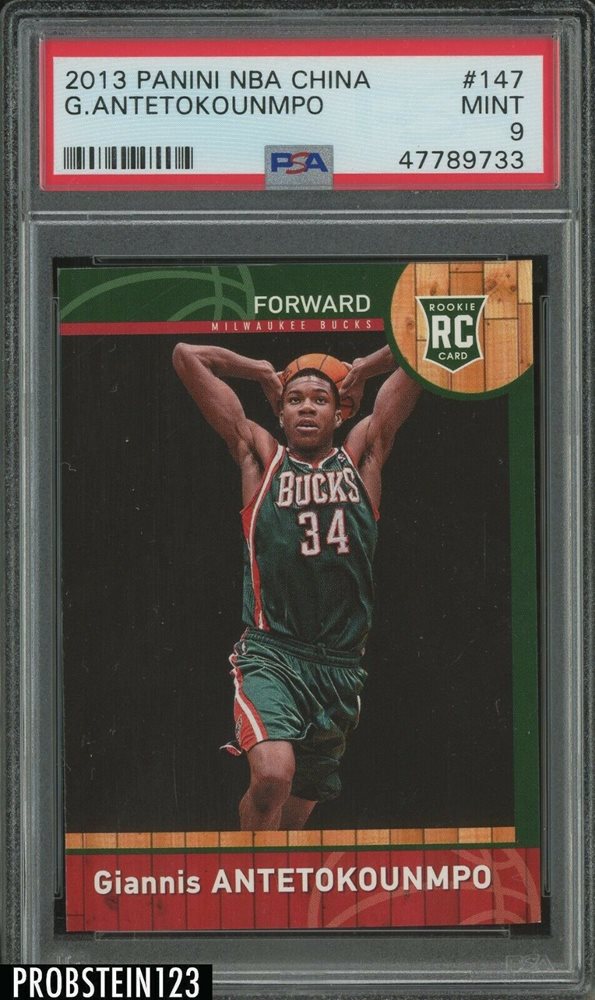 eBay Auction Item 363801969749 Basketball Cards 2013 Panini NBA China